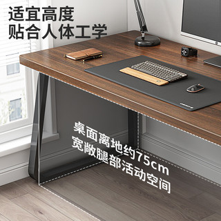 蔓斯菲尔 MSFE）电脑桌办公书桌台式简易电竞游戏桌家用卧室办公室简约现代桌子