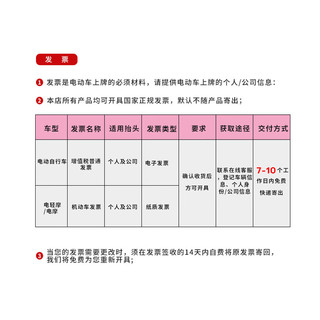 Yadea 雅迪 电动车DE2 2.0新国标电动自行车锂电池电瓶车48v长续航代步车 100钛灰/48V24AH锂电池/3A充电