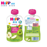 HiPP 喜宝 有机婴幼儿苹果泥100g（6-36个月）