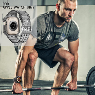 众度苹果手表S8/S7表壳watchs8ultra保护套防摔耐磨 TPU透明软壳