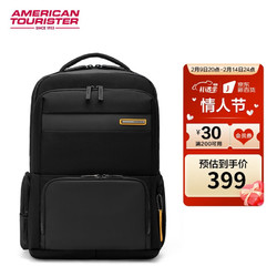 AMERICAN TOURISTER 美旅 箱包美旅时尚轻商务电脑包简约皮磨料NE2*09002黑色