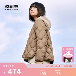 波司登 轻薄 女士羽绒服