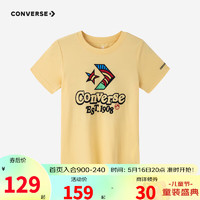 Converse 匡威童装男童短袖T恤2023夏季新款儿童复古logo休闲短T上衣 暖阳黄 150/72(M)