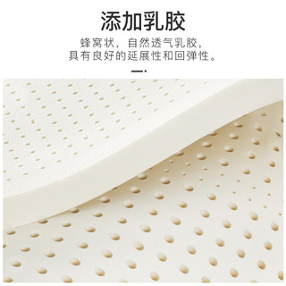 京居 椰棕乳胶床垫 单人双人床铺垫子可折叠软硬两面棕垫 JJCD02款 1.9*1.5米