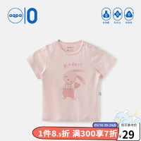 aqpa 儿童短袖T恤纯棉