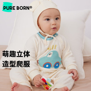 博睿恩（Pureborn）男女宝宝衣服爬爬服2023春季婴幼儿外出棉可爱长袖连体衣 蓝色 73cm 6-9个月