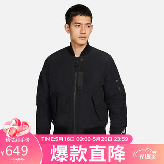 NIKE 耐克 男子 双面穿棉服 AS M J ESS STMT MA-1 JACKET 运动服 DA9797-010 黑色 XL码