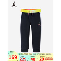 NIKE AIR JORDAN 耐克童装女童长裤春秋儿童抓绒休闲撞色裤子 正黑色 110/50(4)