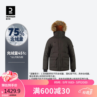 DECATHLON 迪卡侬 官网羽绒服男款外套女长款运动棉羽大衣秋冬棉服ODT2卡其色S-4691278