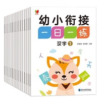 促销活动：京东 6·18好书提前购 自营图书
