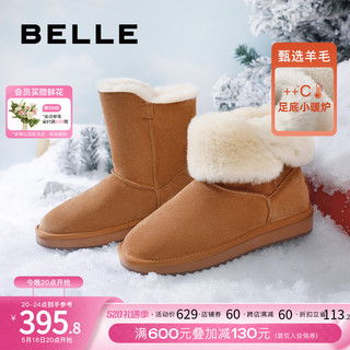 BeLLE 百丽 黑色_39