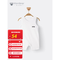 Kordear考拉蒂尔宝宝背心连体衣夏季薄款婴儿无袖衣服夏天空调服睡衣 米白 59cm