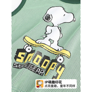 史努比（SNOOPY）男童短袖套装夏外出运动透气上衣休闲短裤 S网眼滑板套绿色 100