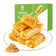  BESTORE 良品铺子 蛋黄肉松卷420g*1盒早餐糕点面包蛋黄酥零食　