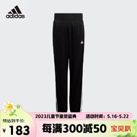 阿迪达斯（adidas）童装23夏季男大小童紧身运动长裤 IC3623大童黑 164cm