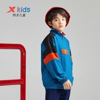 XTEP 特步 童装 男童外套薄款夹克
