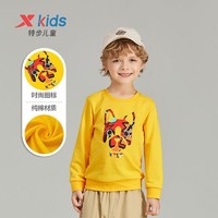 XTEP 特步 童装男童卫衣动物圆领套头衫上衣运动服
