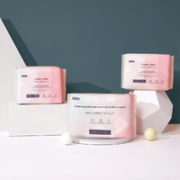 EMXEE 嫚熙 产妇卫生巾产褥期孕妇产后护理卫生巾套装 3包装