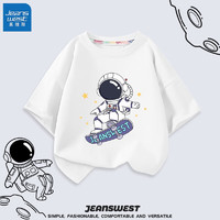JEANSWEST 真维斯 宇航员系列儿童T恤2023新款男童夏季薄款纯棉亲肤短袖 白 飞行滑板 150cm