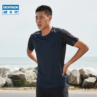 DECATHLON 迪卡侬 男款运动T恤 4149112