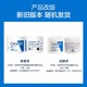 CeraVe 适乐肤 高保湿润肤霜85g C霜神经酰胺水乳敏感肌面霜