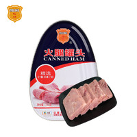 MALING 梅林 精选火腿午餐肉罐头 340g