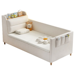 HALO 儿童床拼接床实木加宽床男孩加床拼床定制宝宝小床拼接大床储物床
