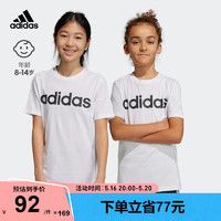 adidas阿迪达斯轻运动男大童基础款纯棉运动圆领短袖T恤IC9969 白/黑色 128CM