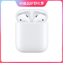Apple 苹果 AirPods 2 无线蓝牙耳机 海外版
