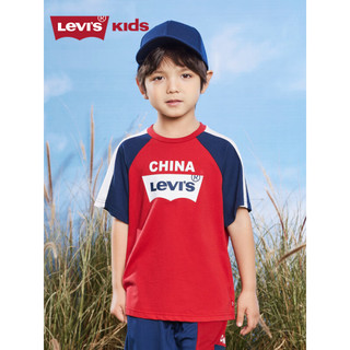 Levi's李维斯童装2023夏季新款儿童插肩袖T恤男童撞色短袖上衣 辣椒红 140/68(S)