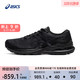 ASICS 亚瑟士 Gel-Kayano 28 男子跑鞋 1011B189