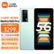 MI 小米 Redmi 红米 K60 Pro 5G手机 12GB+512GB 幽芒