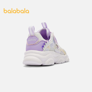 巴拉巴拉童鞋儿童运动鞋女小童2023夏新款休闲慢跑鞋 白紫色调00317 26码