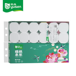 yusen 雨森 卷纸卫生纸瑞纸丰年2000g12卷/提家用厕所纸巾家庭实惠装5层加厚
