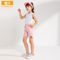 橙火儿童速干裤女童短裤夏季运动裤羽毛球训练裤透气中大童休闲五分裤 粉红 120码(110-120cm 20-35斤)