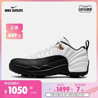 NIKE 耐克 官方OUTLETS Air Jordan XII Low男子高尔夫球鞋DH4120