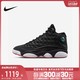  NIKE 耐克 男鞋Air Jordan气垫运动鞋2023夏季运动篮球鞋414571-062　