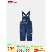 Levi's 李维斯 童装男女童牛仔背带裤春秋儿童休闲双侧大口袋休闲裤子 星空蓝 120/56(6)