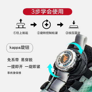 Kappa 卡帕 童鞋儿童运动鞋男童秋季2023秋季旋转纽扣休闲鞋网面女童跑鞋 白 33 19.8-20.3cm