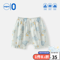 aqpa 宝宝短裤夏季薄款男童女童夏装灯笼裤子婴儿纯棉睡裤清凉 小天一号 90cm