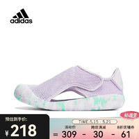 adidas kids阿迪达斯女青少年ALTAVENTURE 2.0 C沙滩凉鞋 拖鞋 GV7808 29