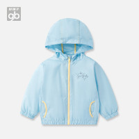 好孩子（gb）防晒衣2023春装儿童外套童装春夏防晒服粉蓝90