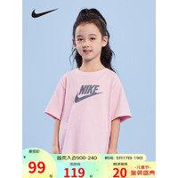 NIKE 耐克 小童装女童短袖T恤2023夏季新款儿童休闲短T上衣 冰晶粉 130/64(7)