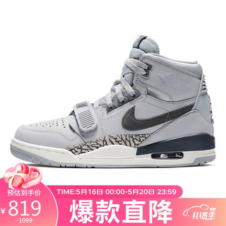 NIKE 耐克 男子篮球鞋乔312JORDAN LEGACY运动鞋AV3922-002灰色40.5码