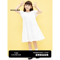 little MO&Co.little moco童装23夏装新款女童纯棉刺绣短袖连衣裙子KBC2DRS038 本白色 120/56