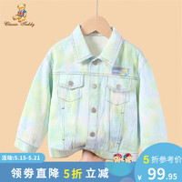 Classic Teddy精典泰迪女童外套童装儿童牛仔衣服中大童时尚上衣宝宝外出服新款 梦幻外套蓝绿色 110