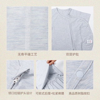 nest designs nb系列婴儿短袖短裤连体衣春夏款新品爬服宝宝男女家居服 烟波青-短袖短裤和尚衣款 73cm（建议身高66-75cm）