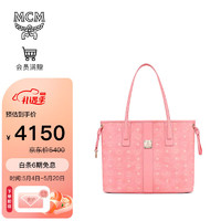 MCM 女士粉色人造革手提包双面托特包购物袋MWPCSVI01QZ001