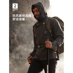 DECATHLON 迪卡侬 冲锋衣男女户外春秋款登山防风风水单层夹克风衣运动外套男 MH500 曜石黑-男款 2XL