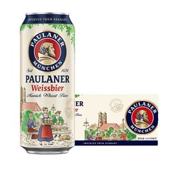 PAULANER 保拉纳 经典小麦白啤 500ml*24听（日期：日月年标注法 ）